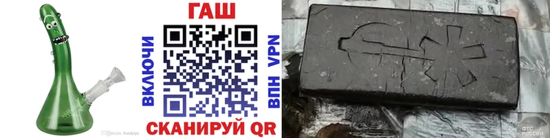 Где купить Медынь COCAIN  APVP  Мефедрон  ГАШ  Бошки Шишки 