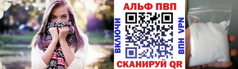 A PVP СК  даркнет сайт  Медынь 