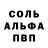 ГАШИШ гашик Alaskan Zombie907