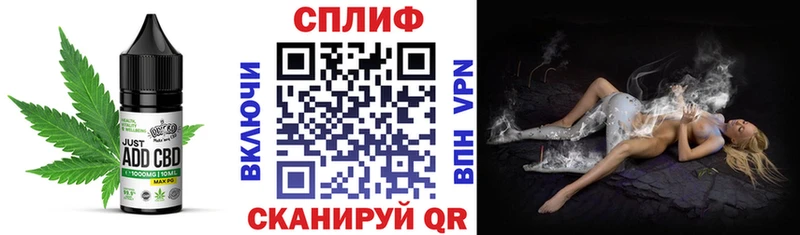 Печенье с ТГК марихуана  магазин продажи наркотиков  кракен онион  Медынь 