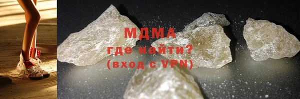 стаф Алзамай