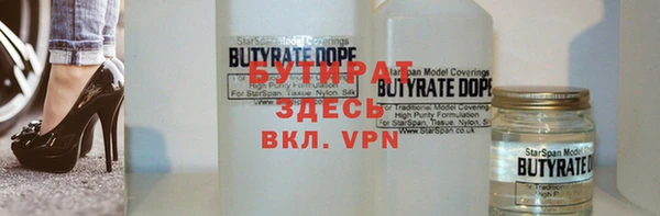 стаф Алзамай