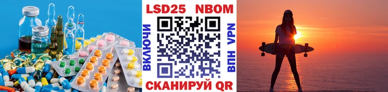 LSD-25 экстази кислота  kraken сайт  Медынь 