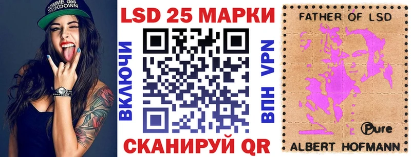 Марки N-bome 1,5мг  продажа наркотиков  Медынь 