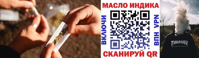 кракен зеркало  где найти   Медынь  ТГК Wax 
