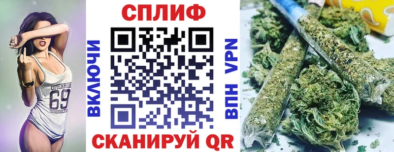 Бошки Шишки гибрид  что такое наркотик  Медынь 